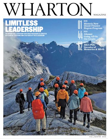 Wharton Magazine, Fall/Winter 2025
